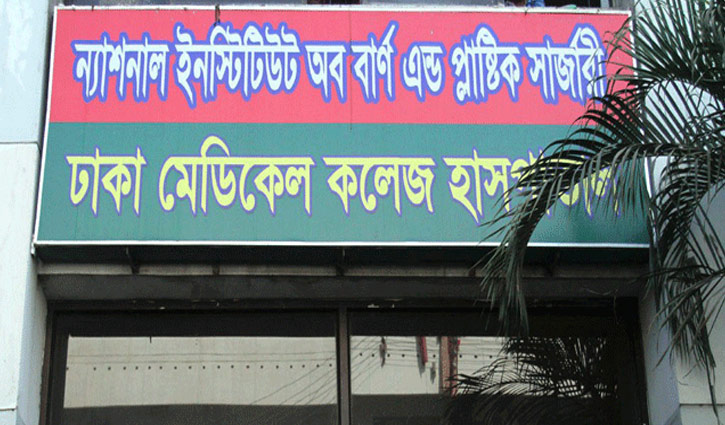 5 burnt in motorcycle garage explosion