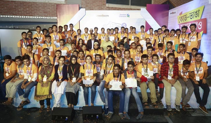 প্রোগ্রামিং প্রতিযোগিতায় চ্যাম্পিয়ন নটরডেম ও বিসিআইসি কলেজ