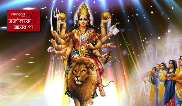 বিভিন্ন সভ্যতার সিংহবাহিনী দেবী || অদিতি ফাল্গুনী বিভিন্ন সভ্যতার সিংহবাহিনী দেবী || অদিতি ফাল্গুনী