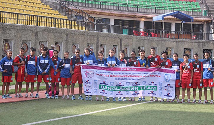 Walton reception to Bangladesh U-18 girls Sunday