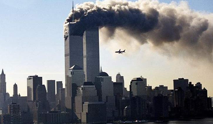 What happened on 9/11, 17 years ago