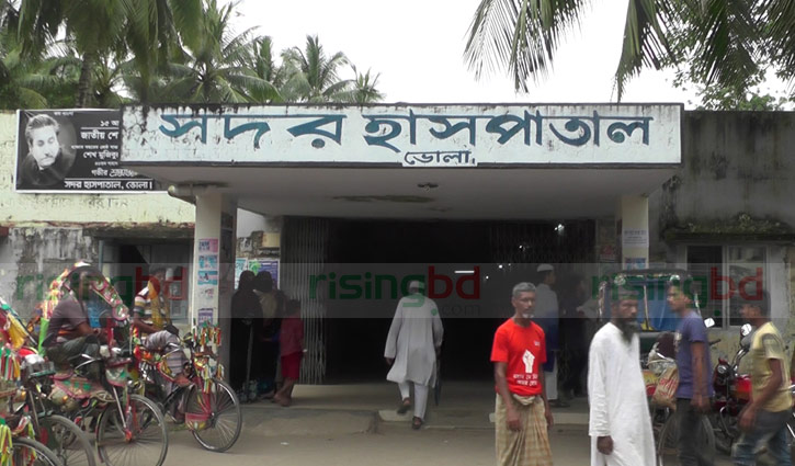 ভোলা সদর হাসপাতালের তিন কনসালটেন্ট থেকেও নেই! ভোলা সদর হাসপাতালের তিন কনসালটেন্ট থেকেও নেই!