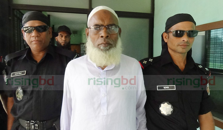 Akifa murder: Ganjeraj Paribahan owner arrested