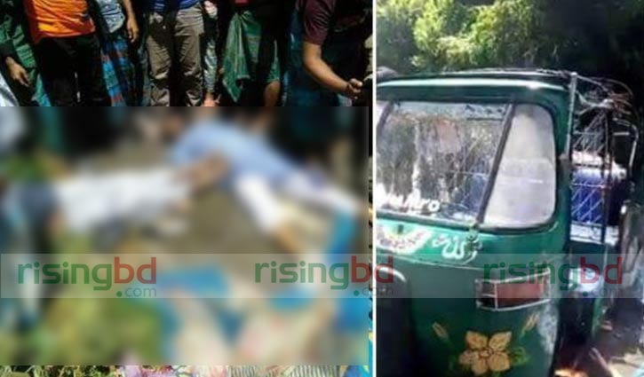 4 killed as electric wire falls on auto-rickshaw