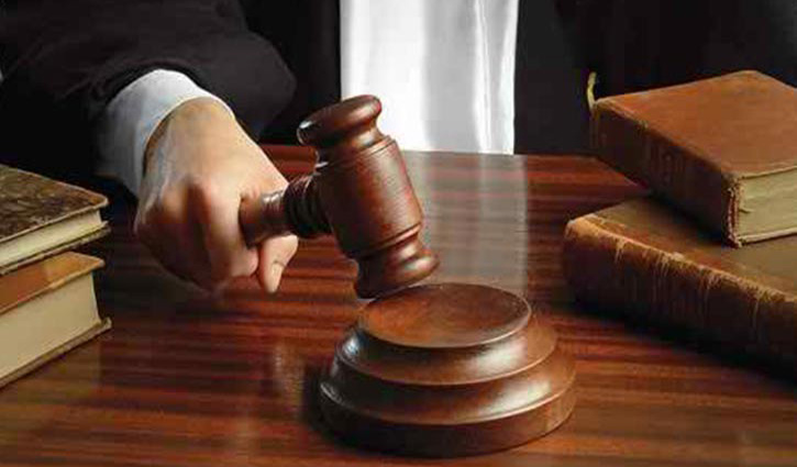 2 remanded over DU entry test forgery