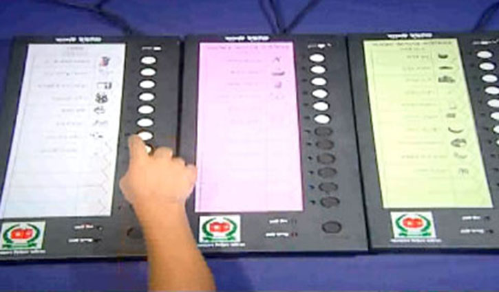 EVM project to be placed in Tuesday’s ECNEC meeting