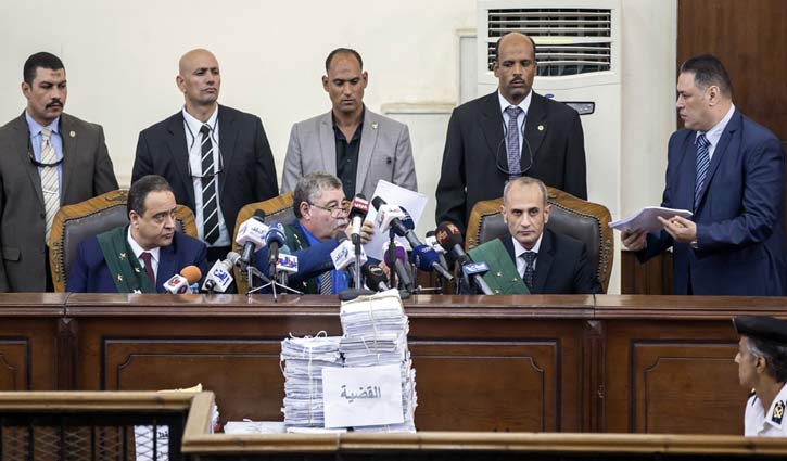 Egypt sentences 75 to death