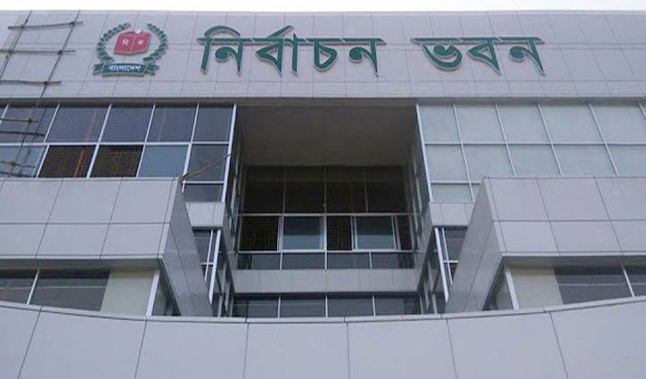 4 election commissioners submit unofficial note