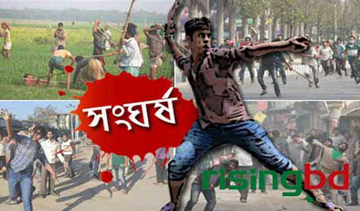 Youth killed in Faridpur clash