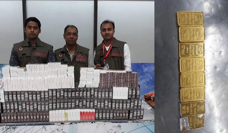 Cigarette, gold worth Tk 79 lakh seized at Shahjalal
