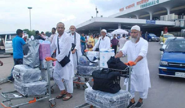 53,696 Hajj pilgrims return home
