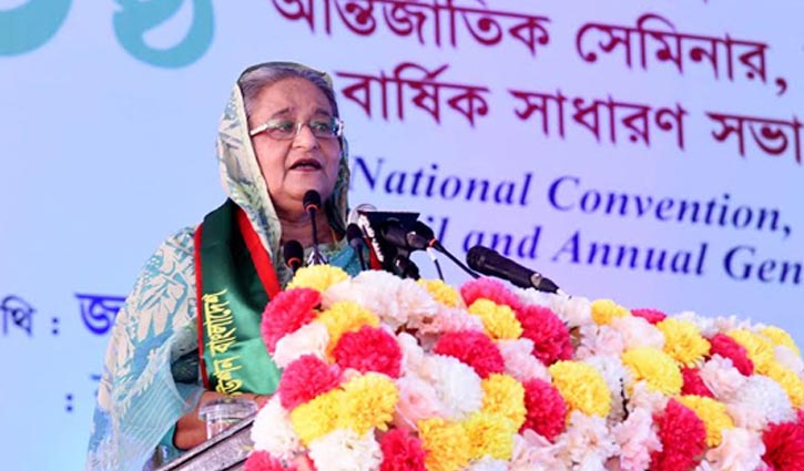 'Give attention so that Bangladesh doesn’t need to beg for food' 'Give attention so that Bangladesh doesn’t need to beg for food'