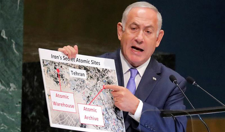 Israel claims secret Iranian nuclear site in UN speech