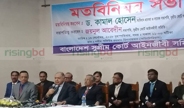 Fair election possible under PM’s 23-point: Dr Kamal