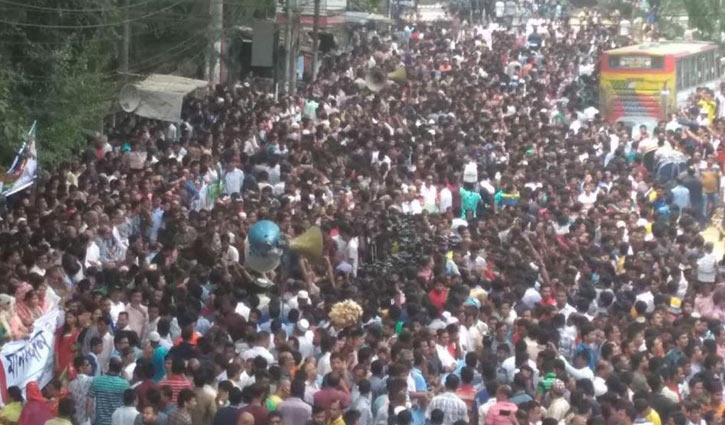 BNP forms human chain for Khaleda’s release