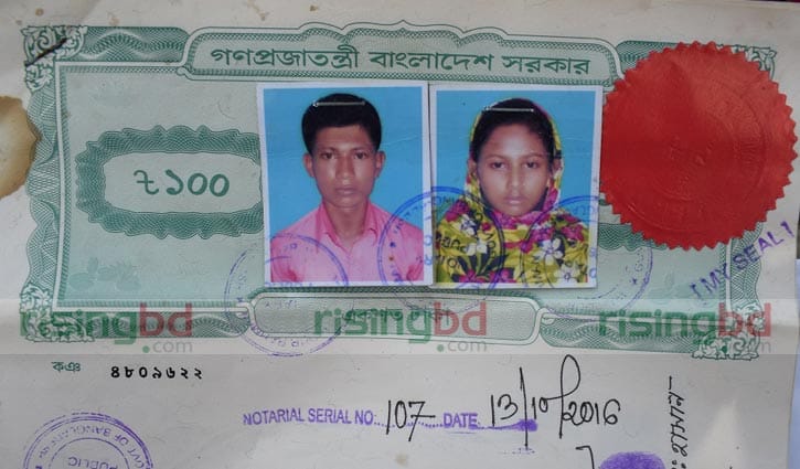 যৌতুক-তালাকের বলি নারী যৌতুক-তালাকের বলি নারী