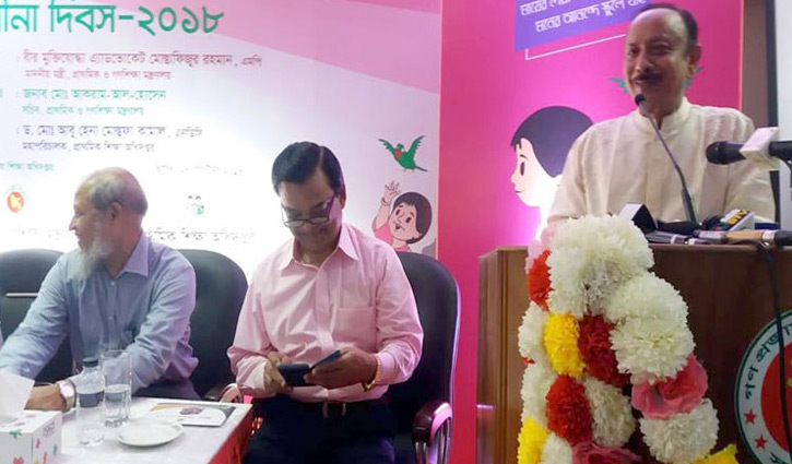 ‘যারা চাকরির দেন দরবার করেন তারা টাকাটাই হারাবেন’ ‘যারা চাকরির দেন দরবার করেন তারা টাকাটাই হারাবেন’