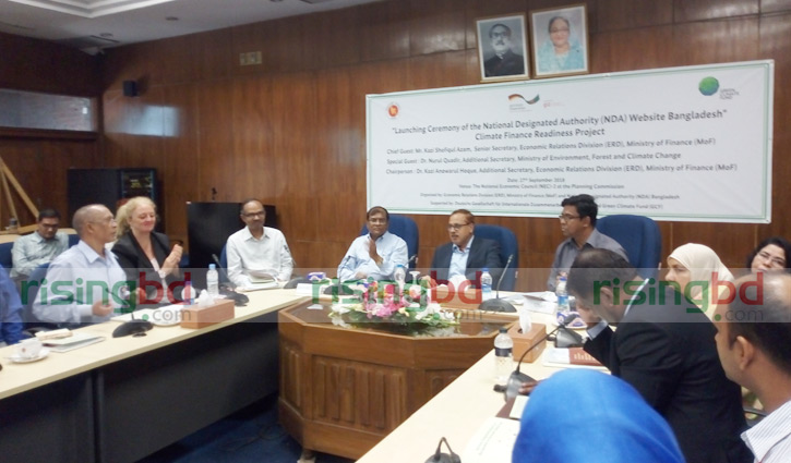 জলবায়ু তহবিল সংগ্রহে এনডিএ ওয়েবসাইট উদ্বোধন জলবায়ু তহবিল সংগ্রহে এনডিএ ওয়েবসাইট উদ্বোধন