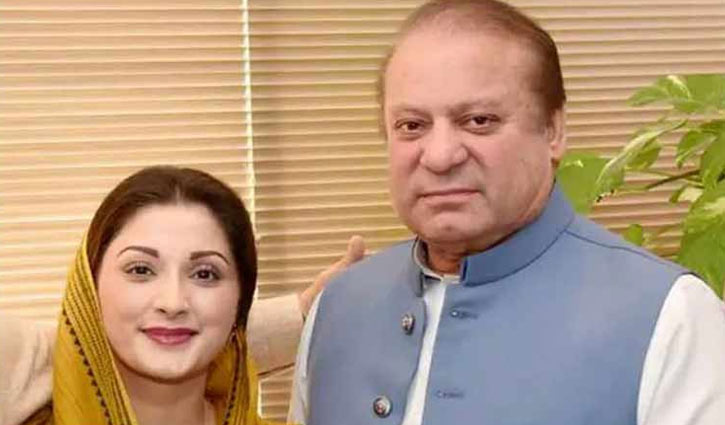 Nawaz, Maryam released on parole  