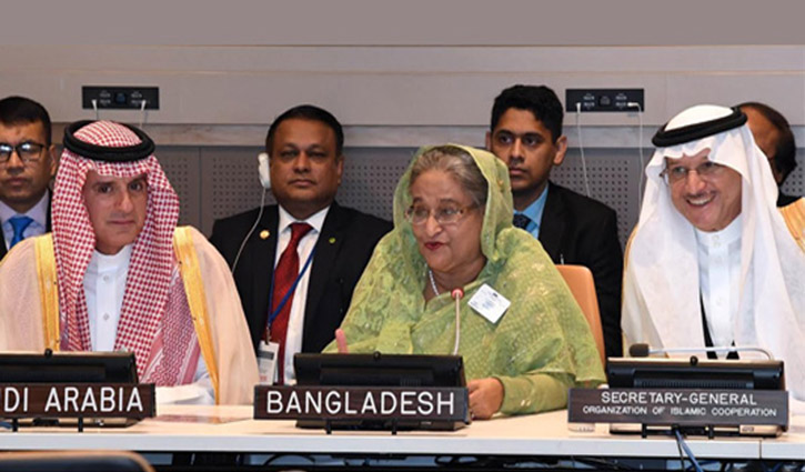 PM urges Muslim Ummah to press Myanmar for Rohingya repatriation