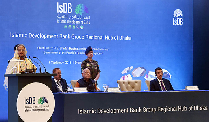 PM urges IsDB to take actions for Rohingya repatriation