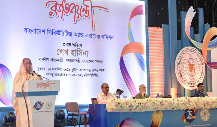 PM suggests 7-point measures for stock market development