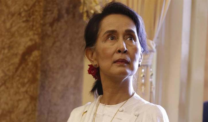 Canada revokes Myanmar leader's honourary citizenship