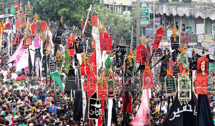 Tazia procession ends seeking world peace