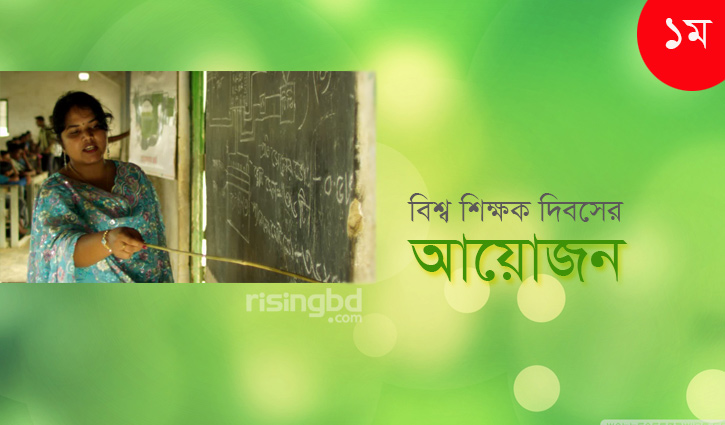 আমার ‘নাগ স্যার’ আমার ‘নাগ স্যার’
