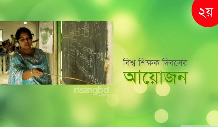 প্রদীপগুলো আলাদা, কিন্তু আলো একই প্রদীপগুলো আলাদা, কিন্তু আলো একই