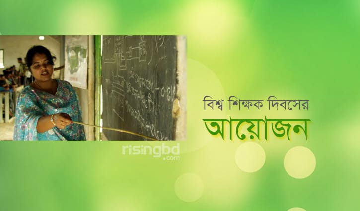 মা আমার শ্রেষ্ঠ শিক্ষক মা আমার শ্রেষ্ঠ শিক্ষক
