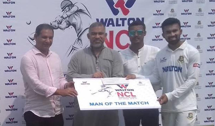 Walton-NCL: Dhaka Metro win by innings & 41 runs