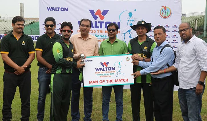 Deaf T20 Cricket: Pakistan beat Bangladesh in opener