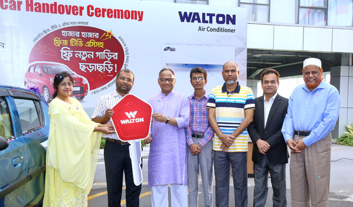 Delta Medical College gets new car buying Walton AC