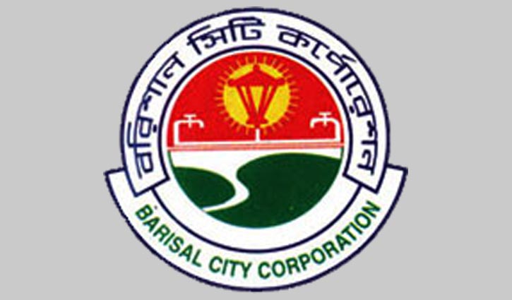 Voting in 9 centres of Barisal City soon