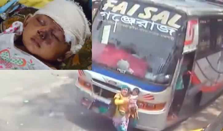 Ganjeraaj Paribahan owner, driver denied bail