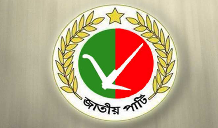 Ershad prepares secret candidate list