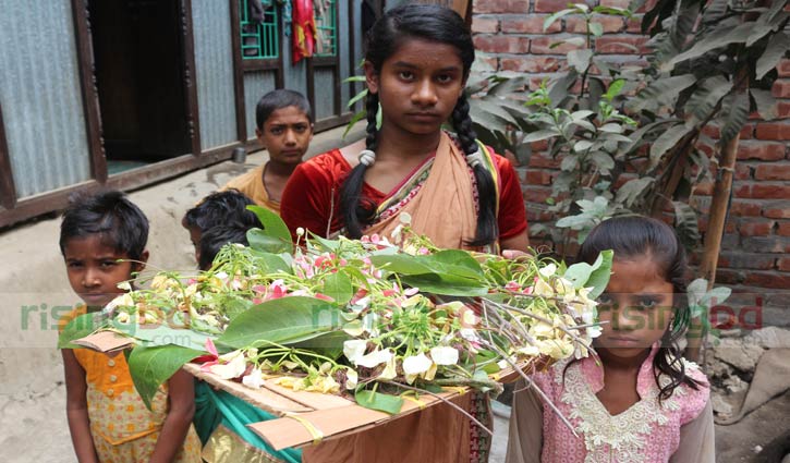 বৃষ্টির জন্য আয়োজন