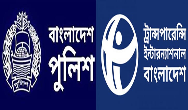 Police rejects TIB report over corruption