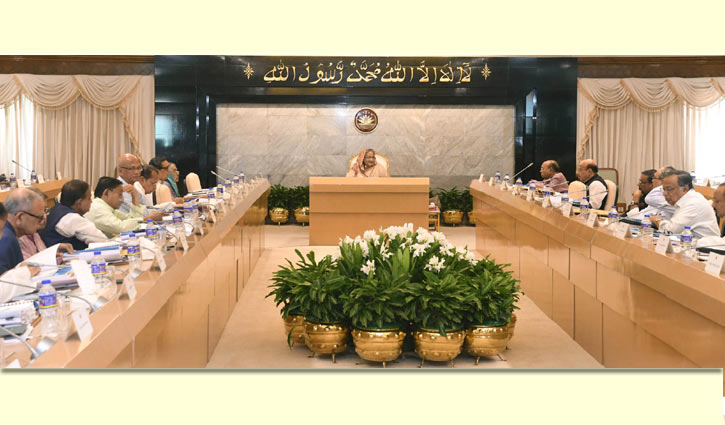 Quota for 1st, 2nd class govt jobs abolished