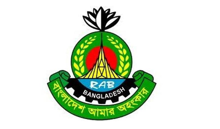RAB arrests 15 members of ‘fraud ring’