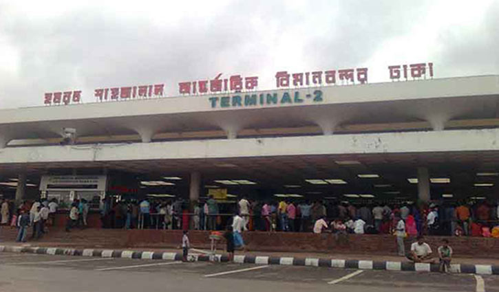 Fire incident at Shahjalal Airport