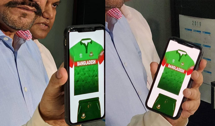 BCB decides to change jersey design in face of criticism