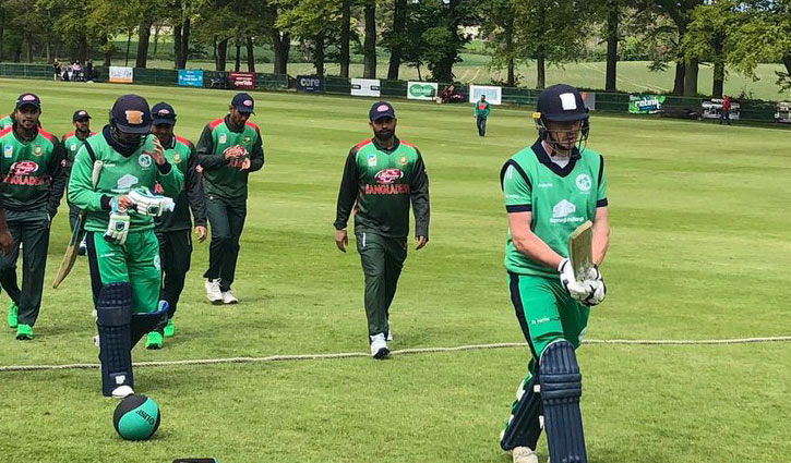 প্রস্তুতি ম্যাচে হারলো বাংলাদেশ
