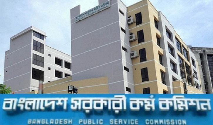 40th BCS exam won’t be deferred due to ‘Fani’