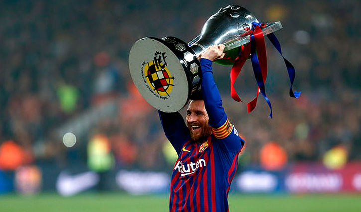 ইতিহাস গড়লেন মেসি