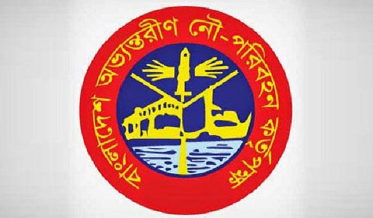 Water transports suspended on Barishal routes