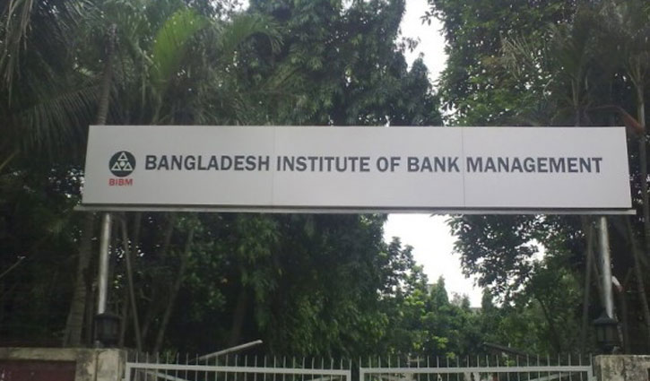বিদেশি বাণিজ্যিক ঋণ গ্রহণে অধিকতর বিবেচনার তাগিদ বিদেশি বাণিজ্যিক ঋণ গ্রহণে অধিকতর বিবেচনার তাগিদ