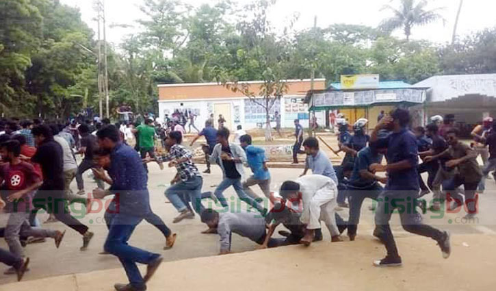 BCL, Police clash at CU