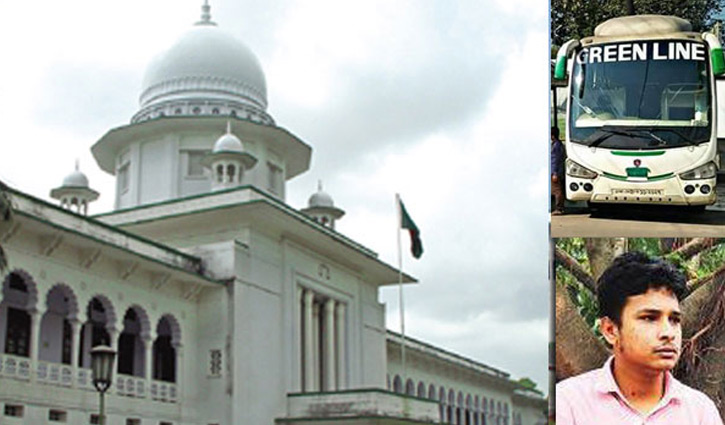 HC summons Green Line MD for not paying compensation to Russell